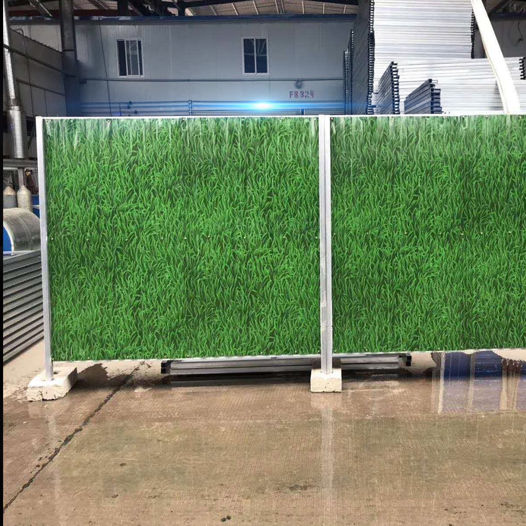合水小草铁皮围挡